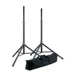 Xtreme Speaker Stand Pack